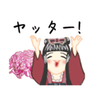 方言ロリータ(近江弁)（個別スタンプ：15）