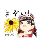 方言ロリータ(近江弁)（個別スタンプ：28）