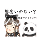 方言ロリータ(近江弁)（個別スタンプ：30）