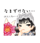 方言ロリータ(近江弁)（個別スタンプ：31）