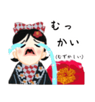 方言ロリータ(近江弁)（個別スタンプ：37）