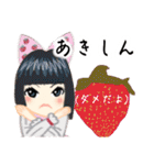 方言ロリータ(近江弁)（個別スタンプ：38）