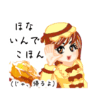 方言ロリータ(近江弁)（個別スタンプ：40）