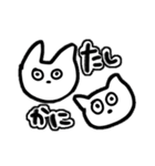 さまざまちくわ（個別スタンプ：5）