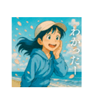 青い空と海と少女（個別スタンプ：4）