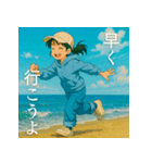 青い空と海と少女（個別スタンプ：15）
