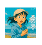青い空と海と少女（個別スタンプ：17）