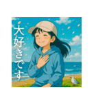 青い空と海と少女（個別スタンプ：25）