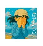 青い空と海と少女（個別スタンプ：28）