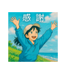 青い空と海と少女（個別スタンプ：30）