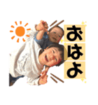 Reichi01スタンプ（個別スタンプ：5）
