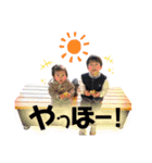 Reichi01スタンプ（個別スタンプ：12）