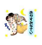 Reichi01スタンプ（個別スタンプ：17）