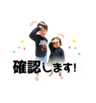 Reichi01スタンプ（個別スタンプ：19）