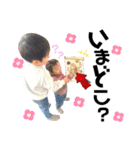 Reichi01スタンプ（個別スタンプ：20）
