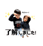 Reichi01スタンプ（個別スタンプ：21）