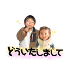 Reichi01スタンプ（個別スタンプ：23）