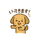 愛くるしいワンちゃん（個別スタンプ：3）