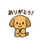 愛くるしいワンちゃん（個別スタンプ：5）