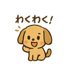 愛くるしいワンちゃん（個別スタンプ：9）