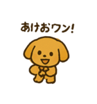 愛くるしいワンちゃん（個別スタンプ：21）