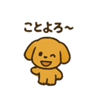 愛くるしいワンちゃん（個別スタンプ：22）