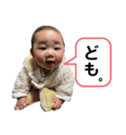 とあ日和。（個別スタンプ：1）
