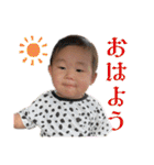 とあ日和。（個別スタンプ：5）