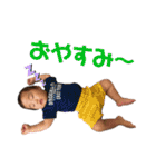 とあ日和。（個別スタンプ：6）