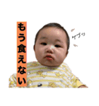 とあ日和。（個別スタンプ：29）