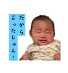 とあ日和。（個別スタンプ：32）