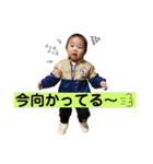 とあ日和。（個別スタンプ：34）
