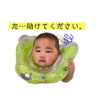 とあ日和。（個別スタンプ：35）