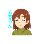 大人女性日常会話01（個別スタンプ：3）