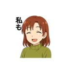 大人女性日常会話01（個別スタンプ：4）