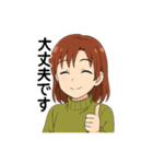 大人女性日常会話01（個別スタンプ：8）