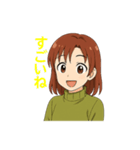 大人女性日常会話01（個別スタンプ：9）