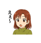 大人女性日常会話01（個別スタンプ：11）
