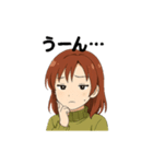 大人女性日常会話01（個別スタンプ：13）