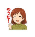 大人女性日常会話01（個別スタンプ：14）