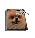 うずゆずスタンプ（個別スタンプ：8）
