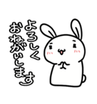お子ろぐ =母=（個別スタンプ：1）