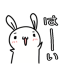 お子ろぐ =母=（個別スタンプ：2）