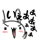お子ろぐ =母=（個別スタンプ：3）