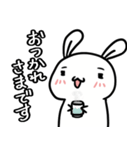 お子ろぐ =母=（個別スタンプ：6）
