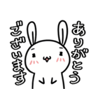 お子ろぐ =母=（個別スタンプ：7）