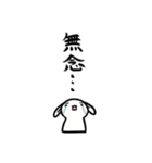 お子ろぐ =母=（個別スタンプ：8）