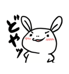 お子ろぐ =母=（個別スタンプ：9）