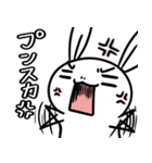お子ろぐ =母=（個別スタンプ：11）