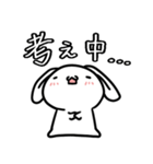お子ろぐ =母=（個別スタンプ：12）